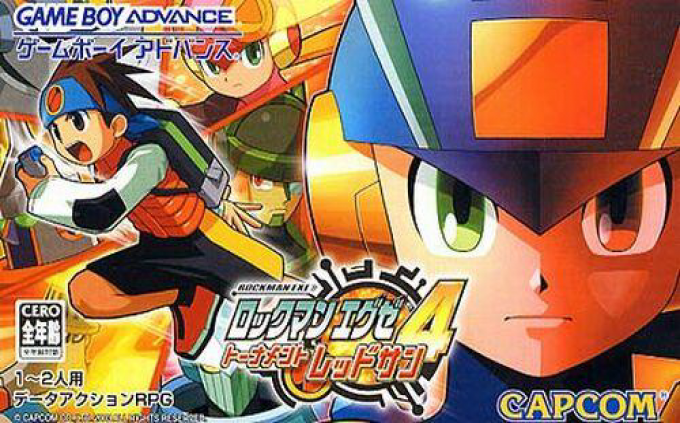 Mega Man Battle Network 4 - Red Sun — box-2D (JP)