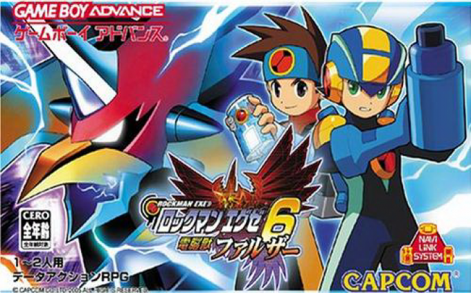 Mega Man Battle Network 6 - Cybeast Falzar — box-2D (JP)