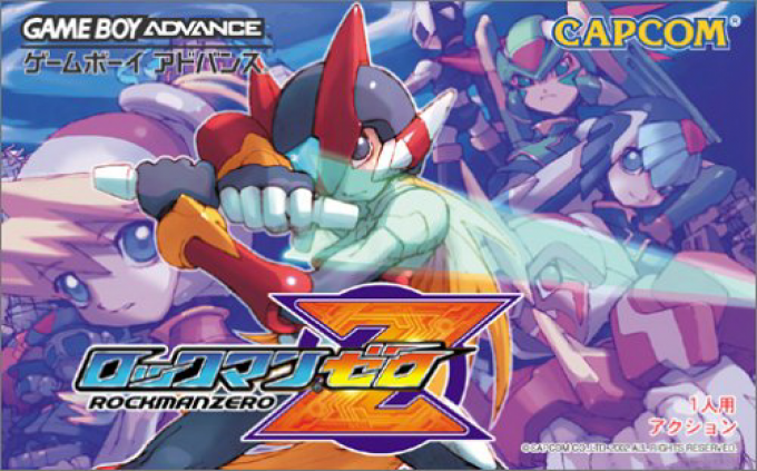 Mega Man Zero — box-2D (JP)