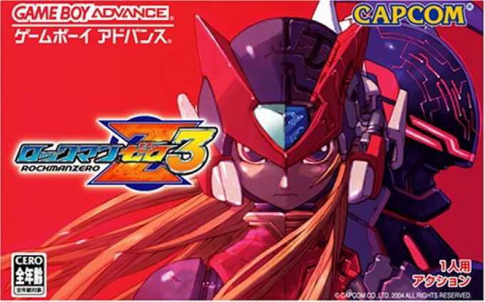 Mega Man Zero 3 — box-2D (JP)