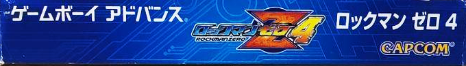 Mega Man Zero 4 — box-2D-side (JP)