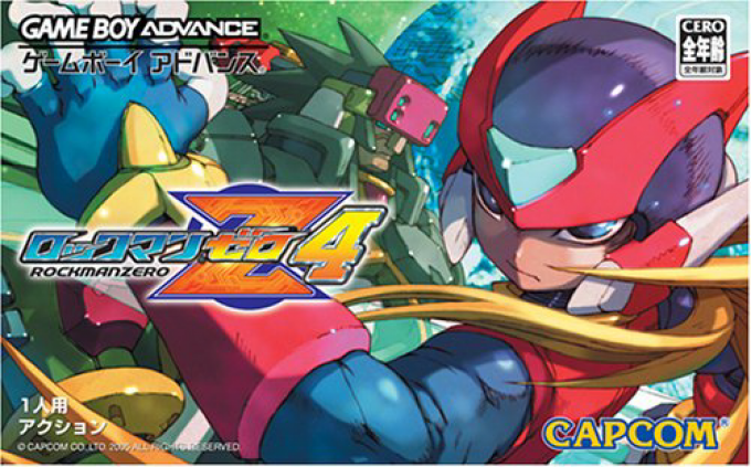 Mega Man Zero 4 — box-2D (JP)