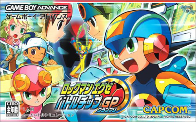 Mega Man Battle Chip Challenge — box-2D (JP)