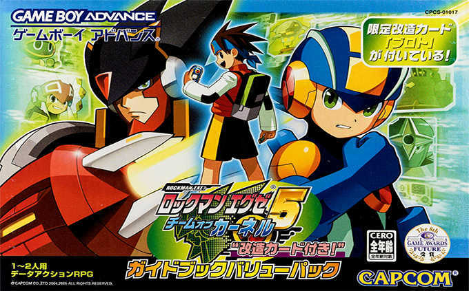 Mega Man Battle Network 5 - Team Colonel — box-2D (JP)