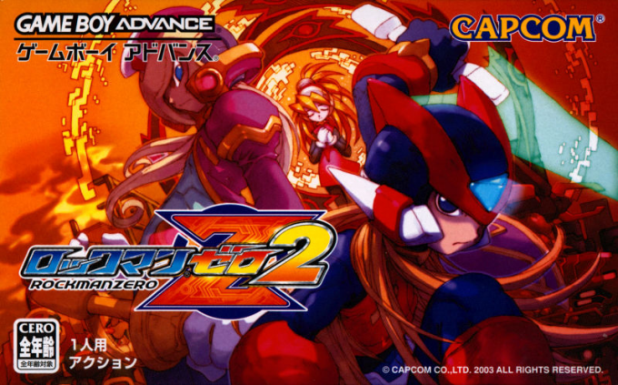 Mega Man Zero 2 — box-2D (JP)