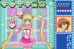 Mermaid Melody - Pichi Pichi Pitch — ss (WOR)