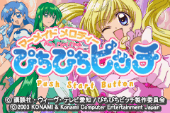 Mermaid Melody - Pichi Pichi Pitch — sstitle (JP)