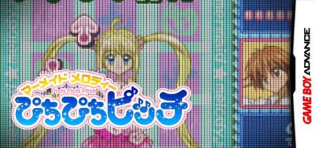 Mermaid Melody - Pichi Pichi Pitch — steamgrid