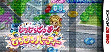 Mermaid Melody - Pichi Pichi Pitch - Pichi Pichi Party — steamgrid