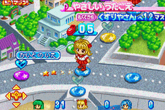 Mermaid Melody - Pichi Pichi Pitch - Pichi Pichi Party — ss (WOR)