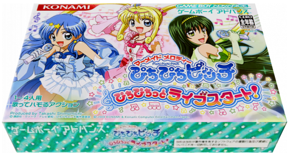 Mermaid Melody - Pichi Pichi Pitch - Pichi Pichitto Live Start! — box-3D (JP)