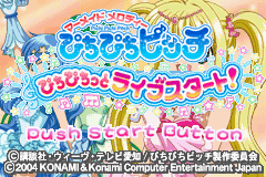Mermaid Melody - Pichi Pichi Pitch - Pichi Pichitto Live Start! — sstitle (JP)