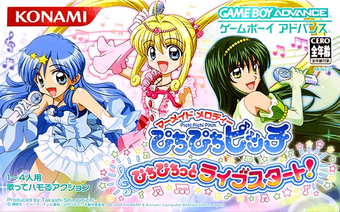 Mermaid Melody - Pichi Pichi Pitch - Pichi Pichitto Live Start! box art
