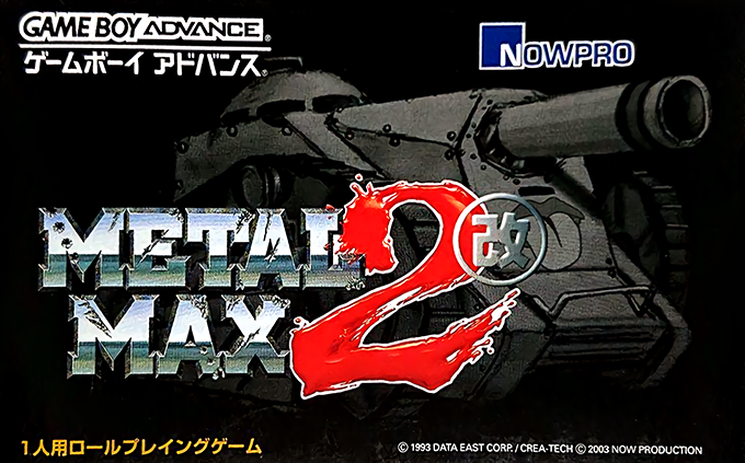 Metal Max 2 Kai box art