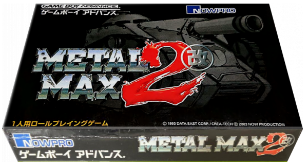 Metal Max 2 Kai — box-3D (JP)