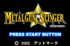 Metalgun Slinger — sstitle (JP)