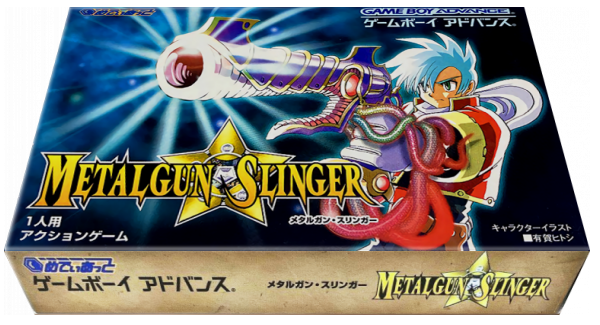 Metalgun Slinger — box-3D (JP)