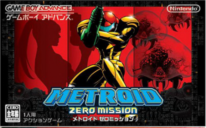 Metroid - Zero Mission — box-2D (JP)