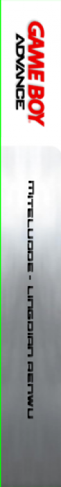 Metroid - Zero Mission — box-2D-side (CN)
