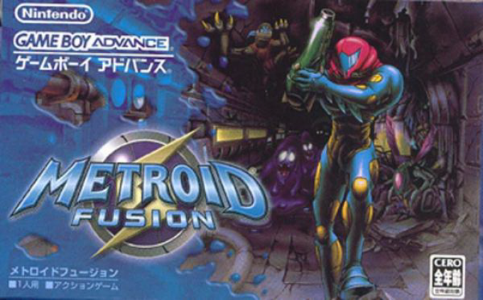 Metroid Fusion — box-2D (JP)
