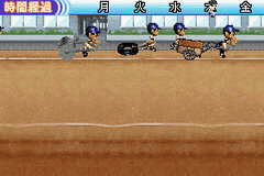 Mezase! Koushien — ss (WOR)