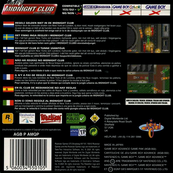 Midnight Club - Street Racing — box-2D-back (EU)