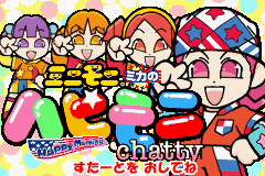 Mini Moni. - Mika No Happy Morning Chatty — sstitle (JP)