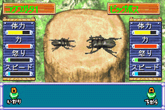 Minna no Shiiku Series 2 - Boku no Kuwagata — ss (WOR)