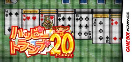 Minna no Soft Series - Happy Trump 20 — steamgrid