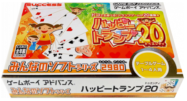 Minna No Soft Series - Happy Trump 20 — box-3D (JP)