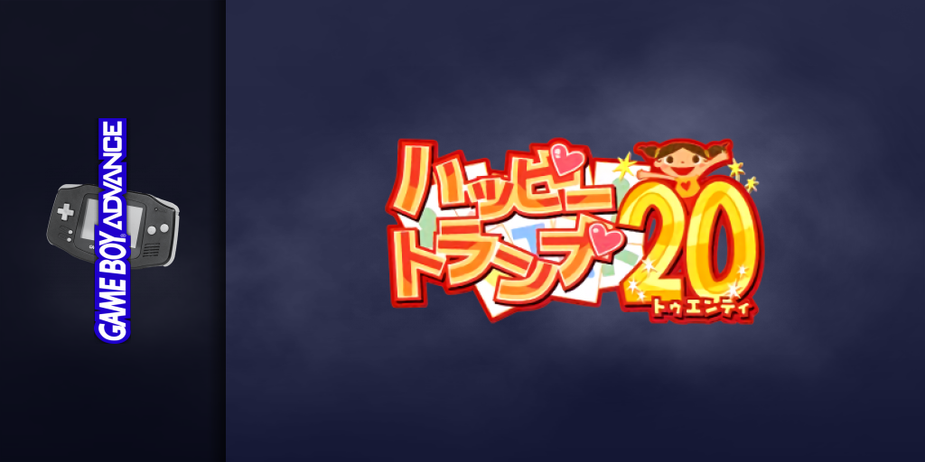 Minna No Soft Series - Happy Trump 20 — screenmarquee (JP)