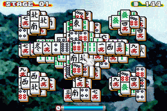 Minna No Soft Series - Shanghai — ss (WOR)