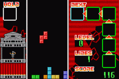 Minna No Soft Series - Tetris Advance — ss (WOR)