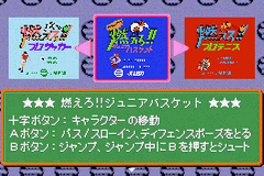 Moero!! Jaleco Collection — ss (WOR)