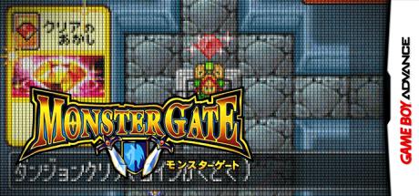 Monster Gate — steamgrid