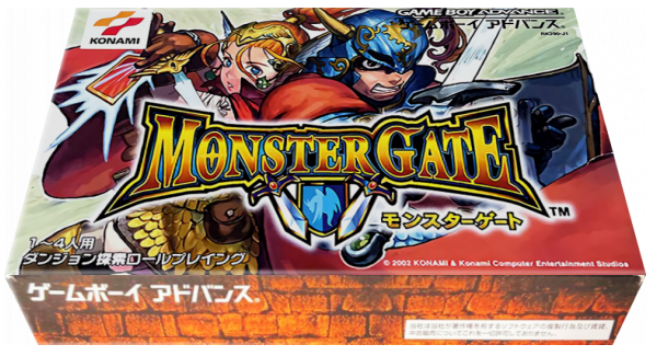 Monster Gate — box-3D (JP)