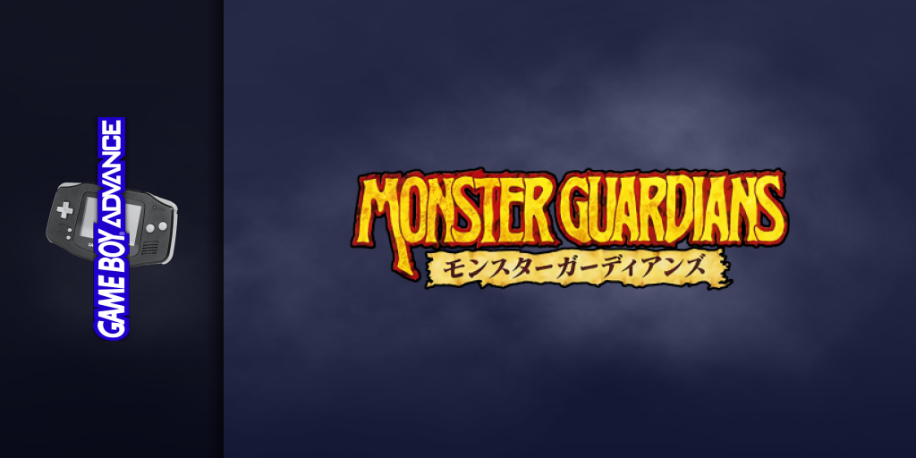 Monster Guardians — screenmarquee (JP)