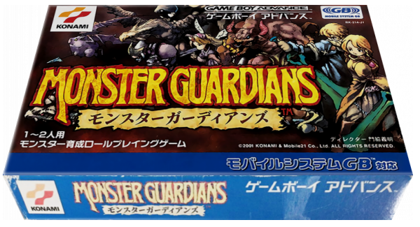 Monster Guardians — box-3D (JP)
