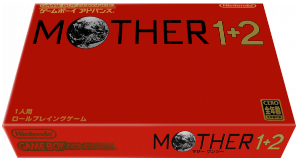 Mother 1+2 — box-3D (JP)