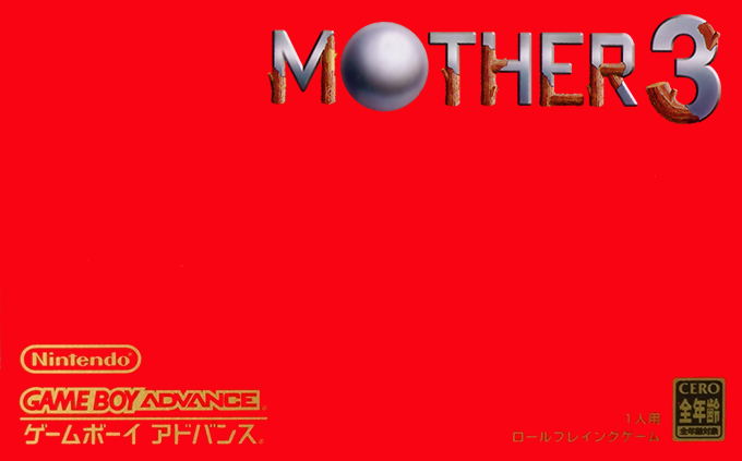 Mother 3 box art