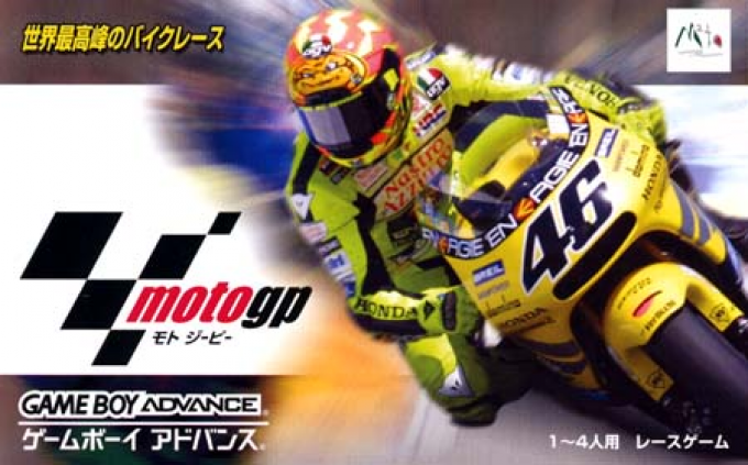 Moto GP — box-2D (JP)