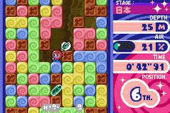 Mr. Driller A - Fushigi Na Pacteria — ss (WOR)