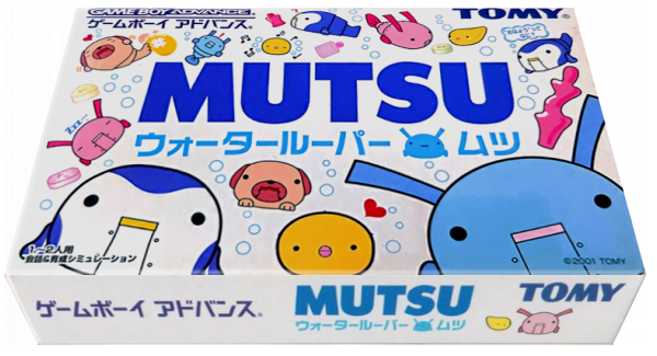 Mutsu - Water Looper Mutsu — box-3D (JP)