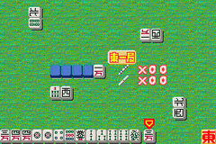 Nakayoshi Mahjong - KabuReach — ss (WOR)