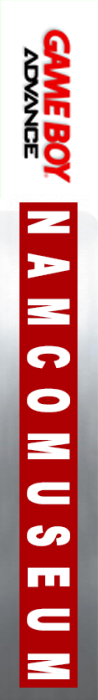 Namco Museum — box-2D-side (DE)