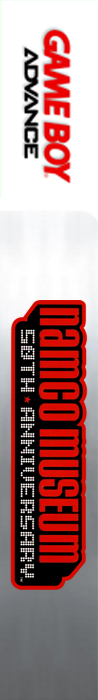 Namco Museum 50th Anniversary — box-2D-side (DE)