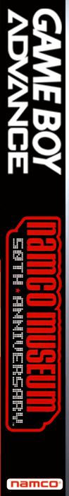 Namco Museum 50th Anniversary — box-2D-side (FR)