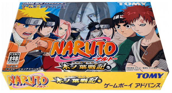 Naruto - Konoha Senki — box-3D (JP)