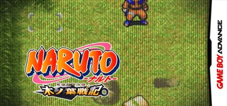 Naruto - Konoha Senki — steamgrid