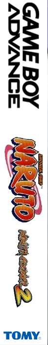 Naruto - Ninja Council 2 — box-2D-side (US)